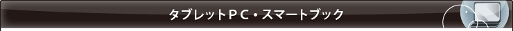 @docomo