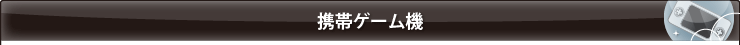 @docomo
