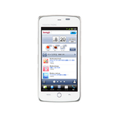 シャープ Yahoo! Phone SoftBank 009SH Y（Softbank スマートフォン）