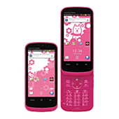 シャープ AQUOS PHONE THE HYBRID 101SH（Softbank スマートフォン）